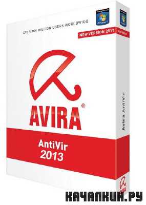 Avira Free Antivirus 2013 v 13.0.0.4042 RuS