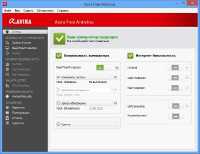 Avira Free Antivirus 2013 v 13.0.0.4042 RuS