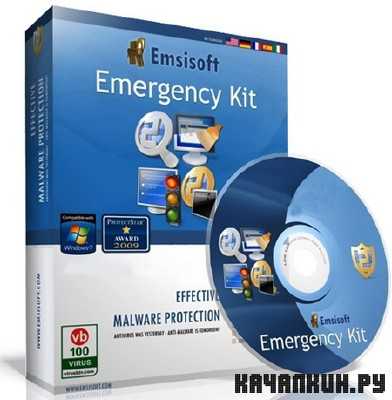 Emsisoft Emergency Kit 4.0.0.13 DC 14.09.2013 RuS Portable (4.0.0.13) (x86/x64) 2013 ENG/RUS