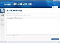 Emsisoft Emergency Kit 4.0.0.13 DC 14.09.2013 RuS Portable (4.0.0.13) (x86/x64) 2013 ENG/RUS