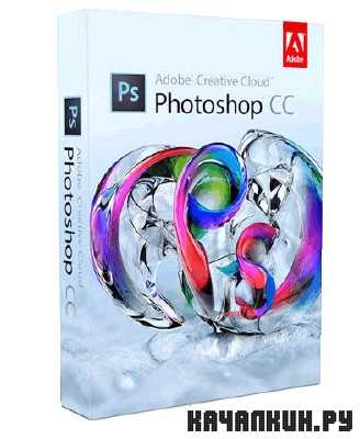 Adobe Photoshop C� v 14.1.1 RUS/ENG (Update 1)