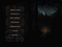 Oknytt 2013 (Nemoria Entertainment) /RUS License/