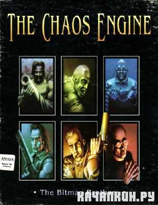 The Chaos Engine (2013) (Mastertronic Group) (RUS / MULTI 7) License