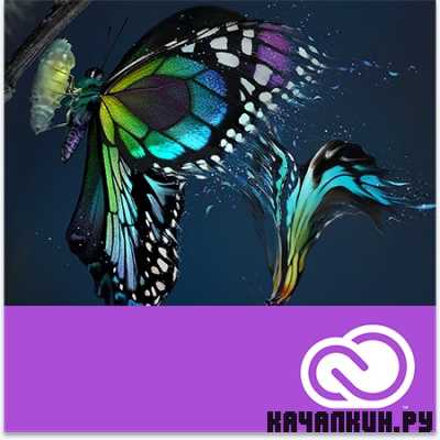 Adobe Premiere Pro CC RePack by D!akov v 7.0.0 (x64) 2013 /ENG + RUS/