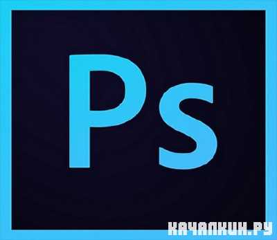 Adobe Photoshop CC v 14.1.1 RePack by JFK2005 Upd. 17.09.13 ML