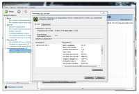 NVIDIA GeForce Desktop v 327.23 WHQL + For Notebooks ML