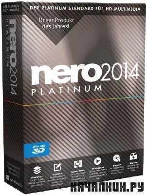 Nero 14 Platinum v 15.0.02200 Final + ContentPack ML