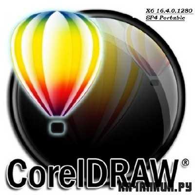 CorelDRAW Graphics Suite X6 v 16.4.0.1280 SP4 Portable by Punsh ML