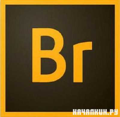 Adobe Bridge CC v 6.0.0.151 RePack by D!akov ML
