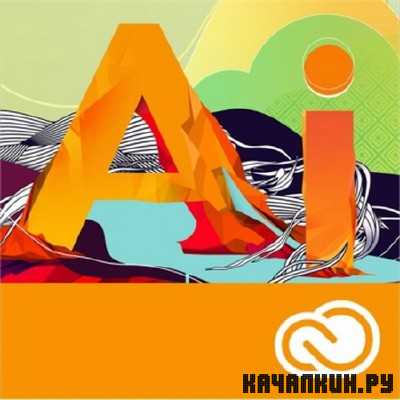 Adobe Illustrator CC v 17.0.0 Portable by punsh ML