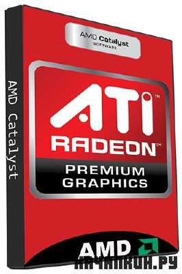AMD Catalyst Software Suite v 13.9 ML