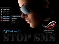 Stop SMS Uni Boot v 3.9.27 (x86/x64) 2013