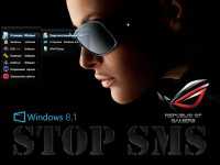 Stop SMS Uni Boot v 3.9.27 (x86/x64) 2013
