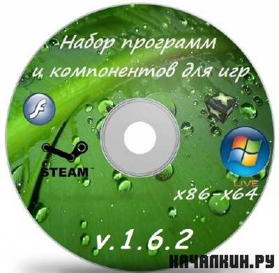 ����� �������� � ����������� ��� ��� v 1.6.2 ML