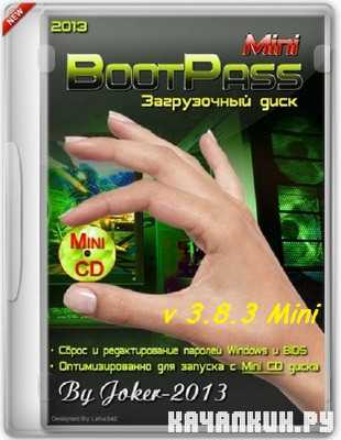 BootPass v 3.8.3 Mini Joker 2013 ML