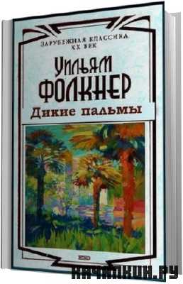 ������ �������. ����� ������ (����������) MP3