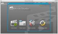 Ashampoo Movie Studio v 1.0.9.1 (x86+x64) 2013 ��3