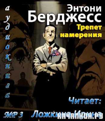 ������ ��������. ������ ��������� (����������)  MP3