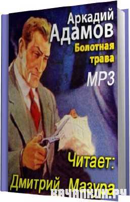 ������� ������. ��������� ����� 07. �������� ����� (����������) MP3