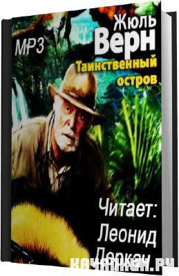 ���� ����. ������������ ������ (����������) MP3