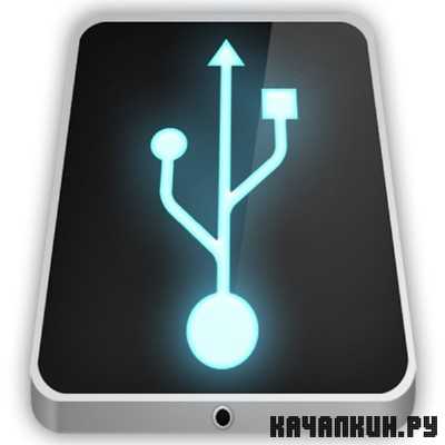 Rufus Final Portable 1.4.0 (Build 343)