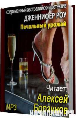 ��������� ���� ���. ��������� ������ (����������)
