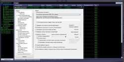 Winamp Pro  5.66 build 3512