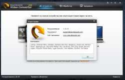 Wise Video Converter Pro v1.36.43