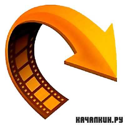 Wise Video Converter Pro v1.36.43