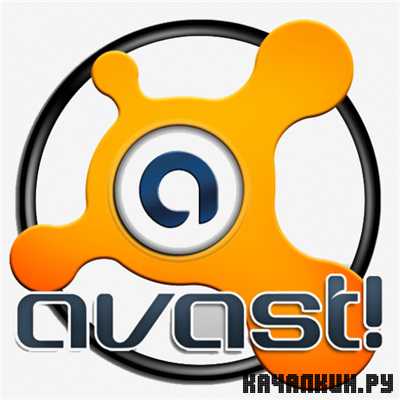 Avast! Free Antivirus / Avast! Internet Security 2014 9.0.2011 (2013) PC