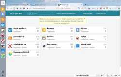 Maxthon Cloud Browser 4.2.1.600 Beta