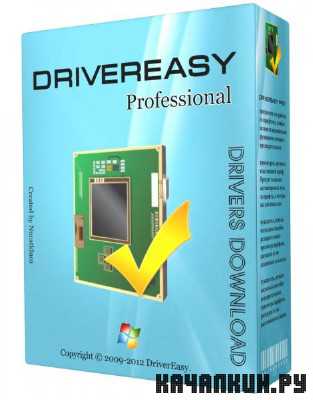 DriverEasy Pro 4.6.3.3060