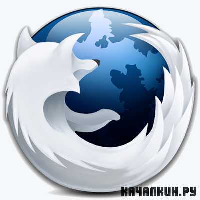 Waterfox 26.0 x64 + Portable [Ru/En]