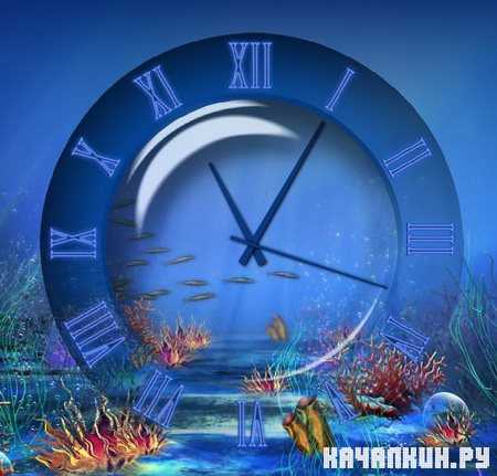 Aquatic Clock Screensaver