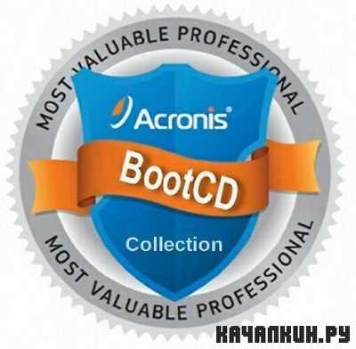 Acronis BootCD WinPE - Based (23.11.2013) RUS