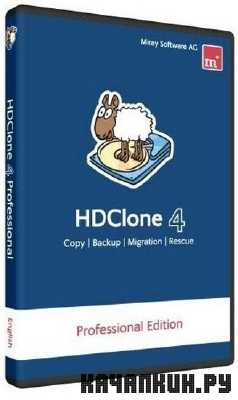 HDClone Professional Edition 4.3.6