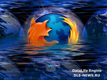 Mozilla Firefox ESR 24.3.0 portable by DRON