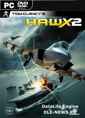 Tom Clancy&#039;s H.A.W.X. 2 (2010/PC/Rus) RePack by R.G. UPG