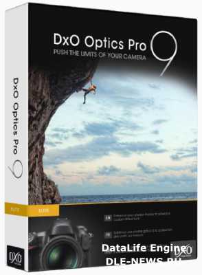 DxO Optics Pro 9.1.2 Build 1694 Elite
