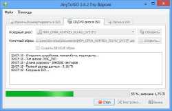 AnyToISO Converter Pro 3.5.2.465