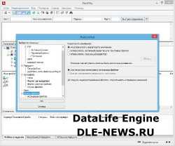 FileZilla 3.7.4.1