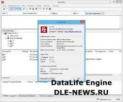 FileZilla 3.7.4.1