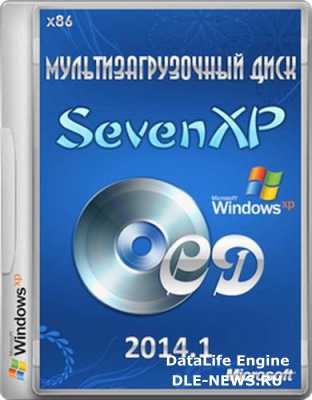 Seven �D Windows XP SP3 [v2014.01] (2014) �������