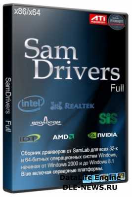 SamDrivers 14.2.1 - ������� ��������� ��� ���� Windows (2014/PC/RUS)  FULL