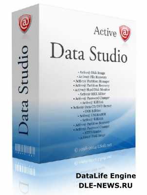 Active Data Studio 8.0.5