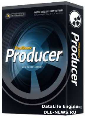 Photodex ProShow Producer 6.0.3397 RePack (& portable) by KpoJIuK