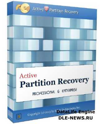 Active Partition Recovery Professional / Enterprise 10.0.2.1