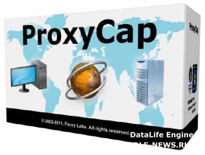 ProxyCap v5.26