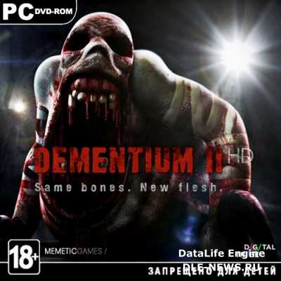 Dementium II HD (2013/PC/Eng/MULTI5) RePack by Let&#039;slay