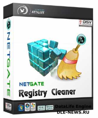 NETGATE Registry Cleaner 6.0.505.0 Final RePack by D!akov